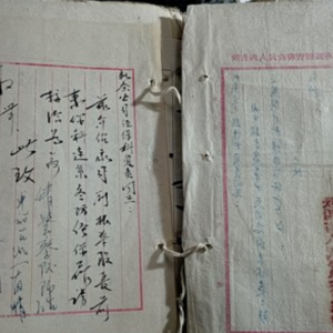 动态 | 珍贵！收藏爱好者发现67年前宝鸡申新纱厂资料