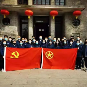 动态 | 国网宝鸡供电公司团委参观长乐塬抗战工业遗址