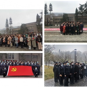 参观动态 | 芳中花魁今朝多